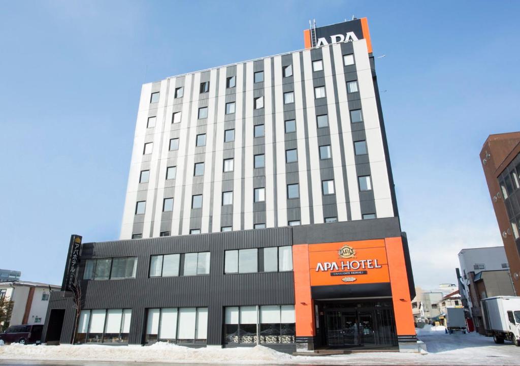 APA Hotel Hakodate Ekimae - Hotel Overview