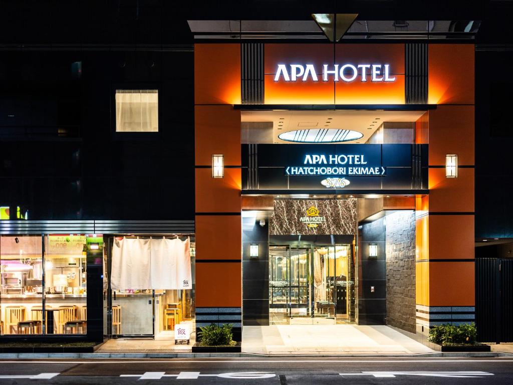 APA Hotel Hatchobori Ekimae - Amenities and Services