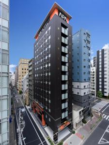APA Hotel Hatchobori Shintomicho - Hotel Overview