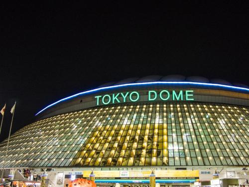APA Hotel Iidabashi Ekimae - Guest Experience