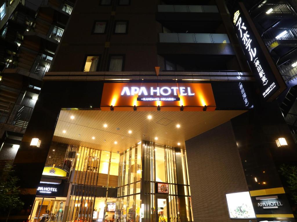 APA Hotel Kanda Ekihigashi - Room Features