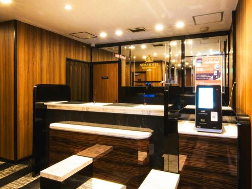 APA Hotel Kanku-Kishiwada - Good To Know