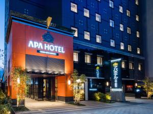 APA Hotel Keisei Ueno Ekimae - Facilities and Amenities