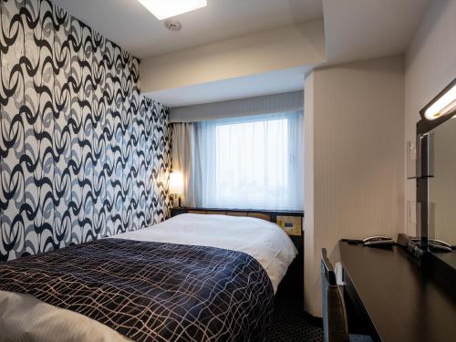 APA Hotel Komagome Ekimae - Guest Experience and Ratings