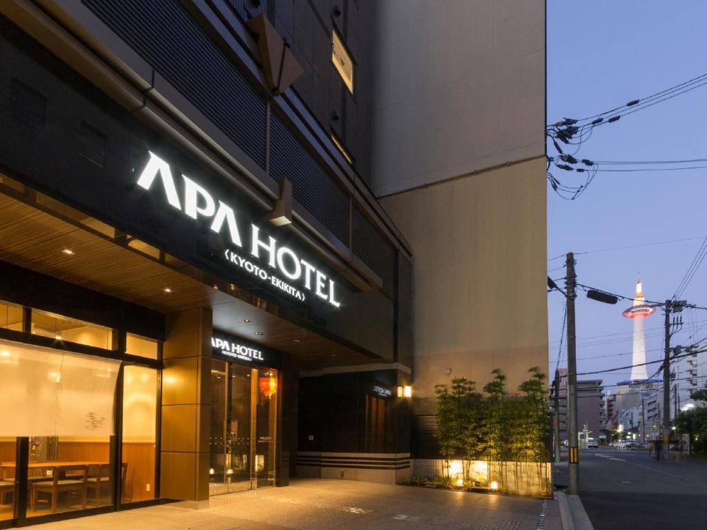 APA Hotel Kyoto Ekikita - Dining Options