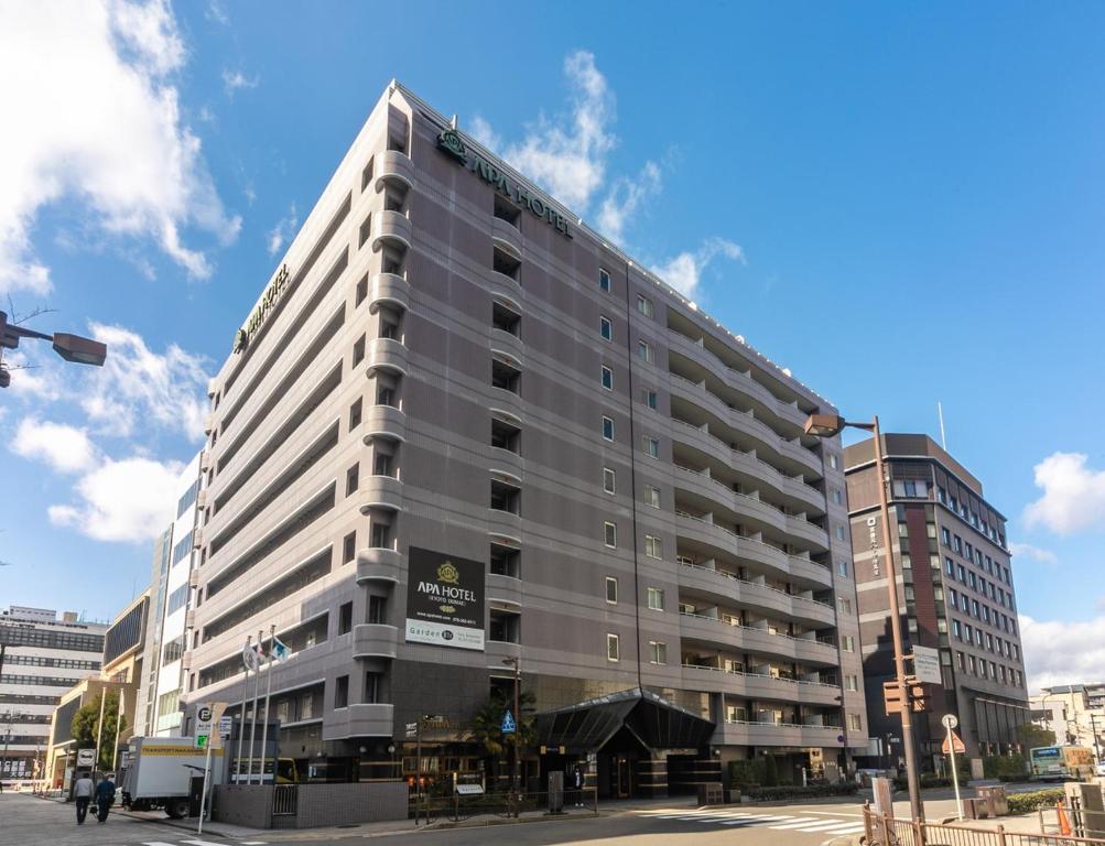 APA Hotel Kyoto Ekimae - Guest Ratings and Reviews