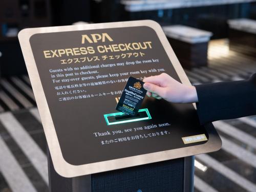 APA Hotel Mita Ekimae - Good To Know