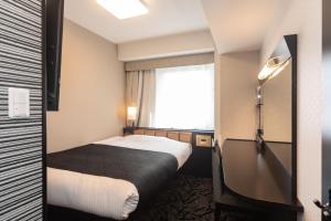 APA Hotel Namba Shinsaibashi Higashi - Hotel Overview