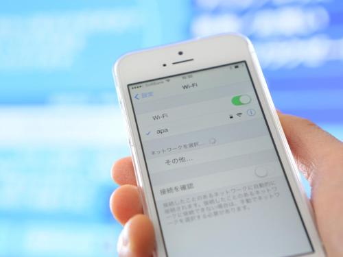 APA Hotel Nambaminami Ebisucho Station Shinsekai - Room Features and Comfort