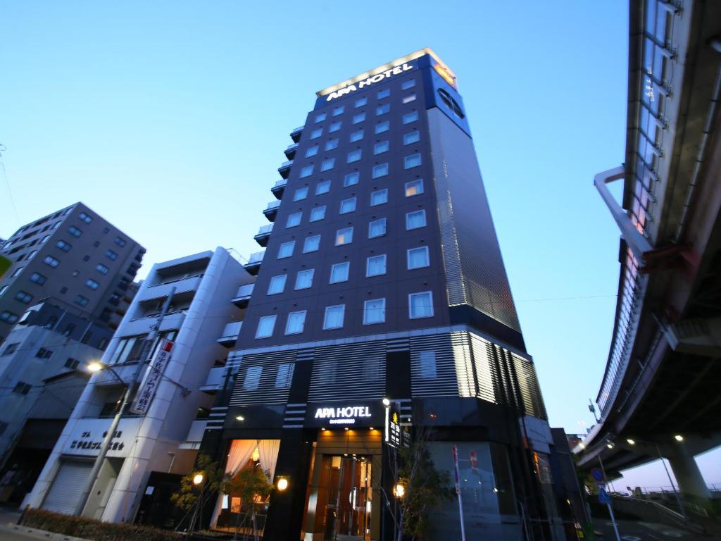 APA Hotel Nihonbashi Hamacho Ekiminami - Guest Reviews