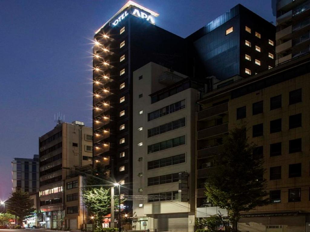 APA Hotel Ochanomizu Ekikita Review