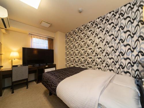 APA Hotel Osaka Kadomashi Ekimae - Nearby Attractions