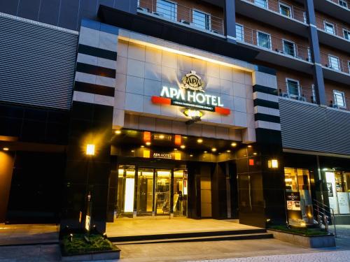 APA Hotel Osaka Tanimachi 4chome Ekimae - Location and Accessibility