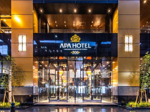 APA Hotel & Resort Midosuji Hommachi Eki Tower - Amenities and Facilities