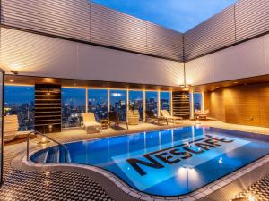 APA Hotel & Resort Ryogoku Eki Tower - Transportation Access