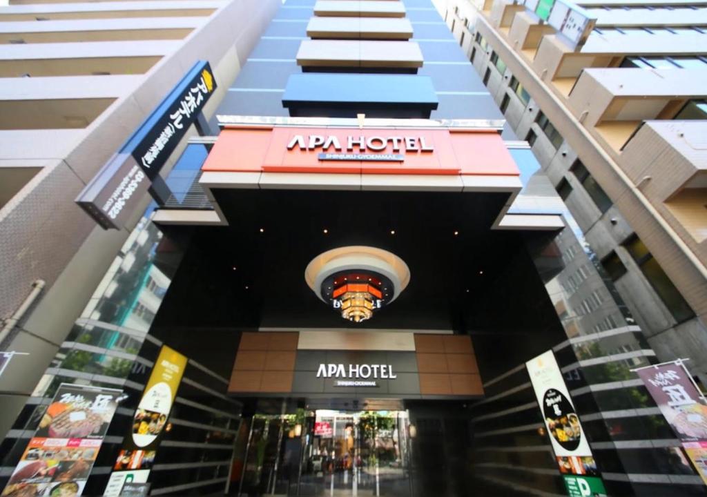 APA Hotel Shinjuku Gyoemmae - Guest Experiences
