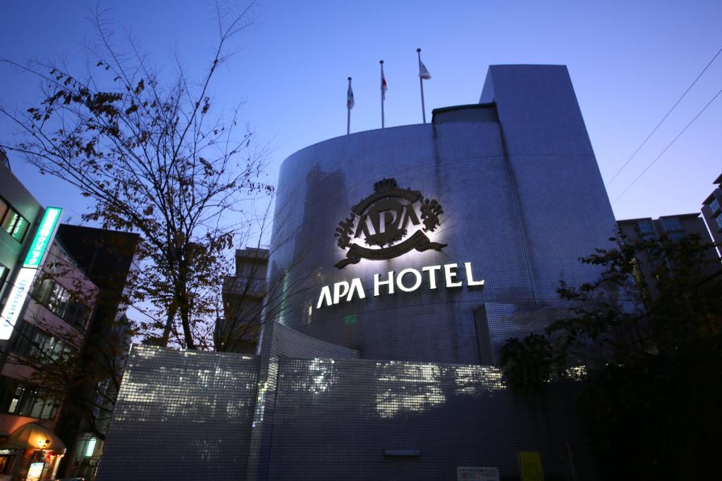APA Hotel Tokyo Itabashi Ekimae - Room Features and Comfort