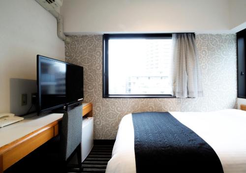 APA Hotel Tokyo Ojima - Accommodation Options