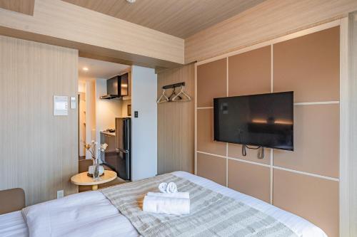 Apartment Hotel 11 Namba Minami - Good To Know