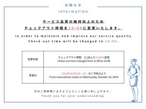 Apartment Hotel MODISH Gion - Hotel Overview