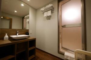 Aridagawa Onsen Hotel Sunshine - On-site Facilities