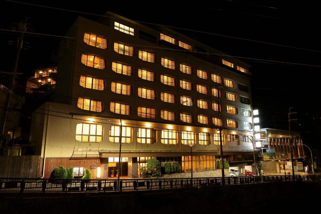 Arima Gyoen Review