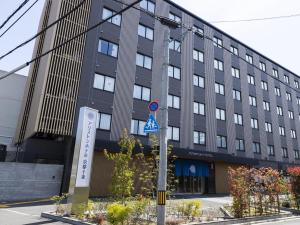 Ariston Hotel Kyoto Jujo - Room Features and Accommodations