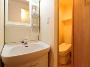Asahi Grandeur Fuchu Hotel - Frequently Asked Questions