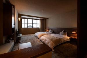 Asahidake Yumoto Yukomanso - Guest Experience Highlights