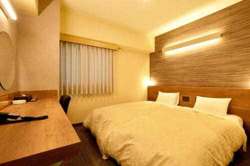 Asahikawa Sun Hotel - Good To Know