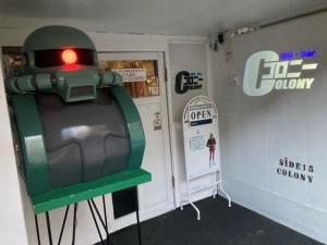 Asano Hotel - Good To Know