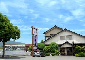 Asobe Ryokan Review: A Tranquil Escape - Amenities and Facilities
