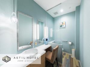 Astil Hotel Juso Precious - Guest Experiences and Reviews
