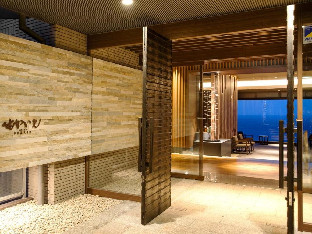 Atami Sekaie Review