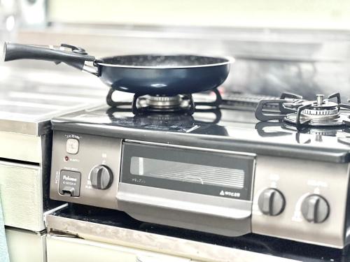 AX-ikebukuro 601 - Amenities and Facilities