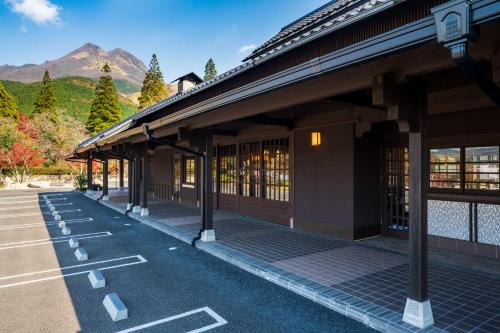 Baien Ryokan: A Comprehensive Review - Facilities and Amenities