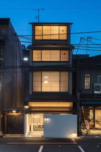 Bamboo/ Kyoto - Amenities and Facilities