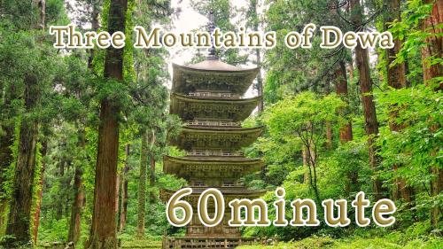 Bankokuya - Facilities and Amenities