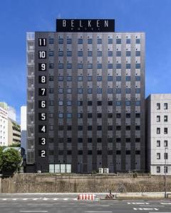 Belken Hotel Tokyo - Hotel Overview