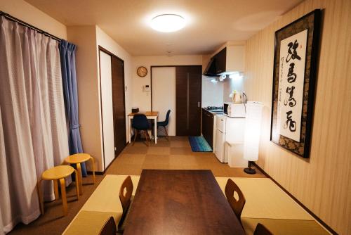 Bens Guesthouse Kyoto - Guest Ratings and Feedback