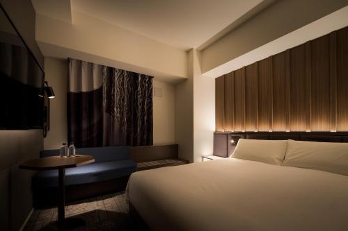 Bespoke Hotel Shinsaibashi - Good To Know
