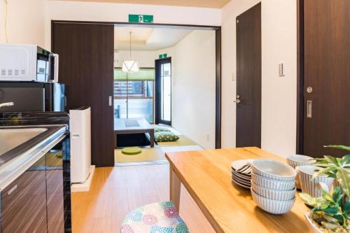 Bijou Suites Kakomi - Room Types and Amenities