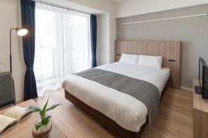 BON Tokyo Asakusa - Guest Reviews and Highlights