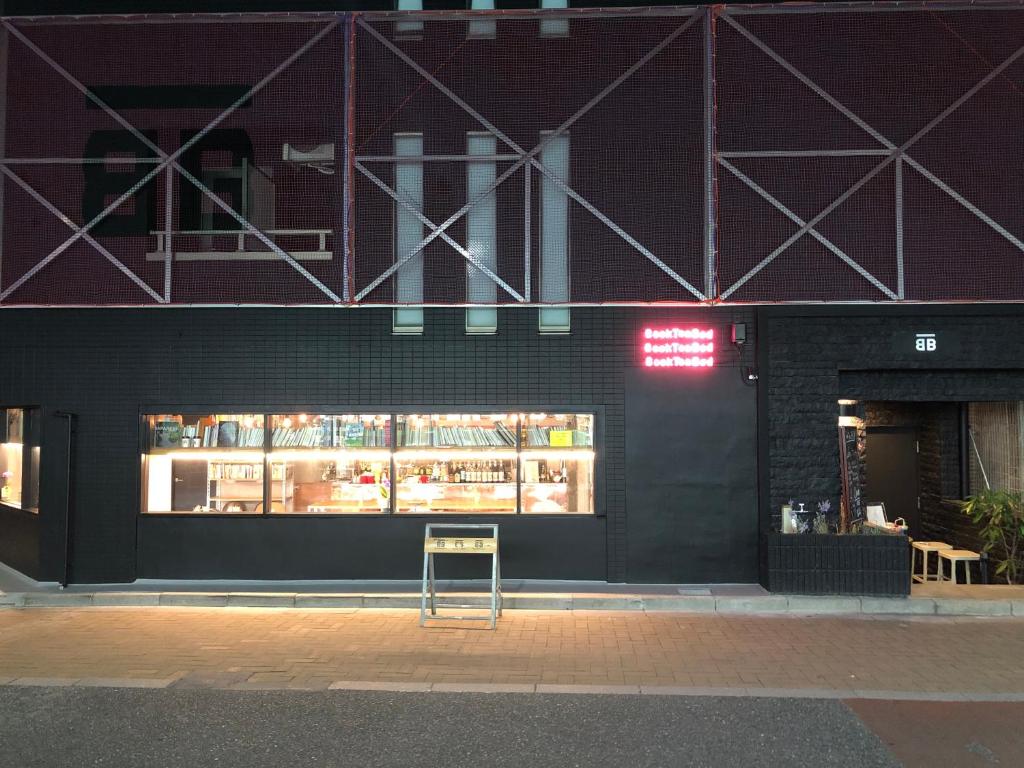 Book Tea Bed SHINJUKU-GYOEN - Facilities and Amenities