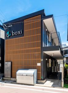 Boxi Hakata 1 - Safety and Health Measures