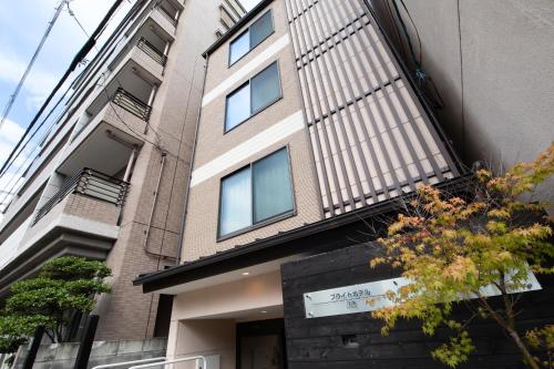 Bright Hotel Kiyomizu - Vacation STAY 64994v - Location and Nearby Attractions
