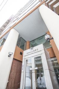 Business Inn Norte 2 - Varied Room Options