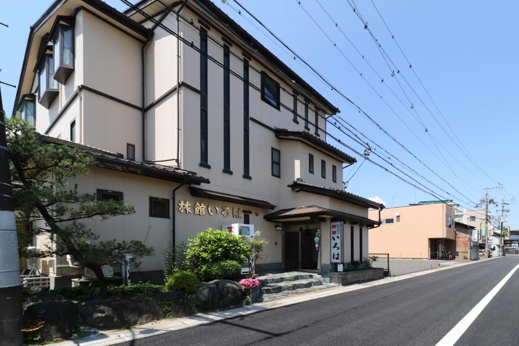 Business Ryokan Iroha Review