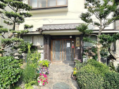 Business Ryokan Wakakusa - Guest Reviews Highlights