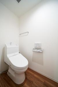 Carta Hotel Kyoto Bettei - Facilities and Amenities